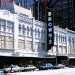 (KMC.2011.1.12) - John A Brown Store, 209-221 W Main, c.1975